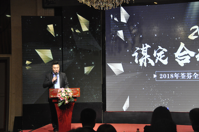 沈陽尚景環(huán)?？萍加邢薰韭欗? width=