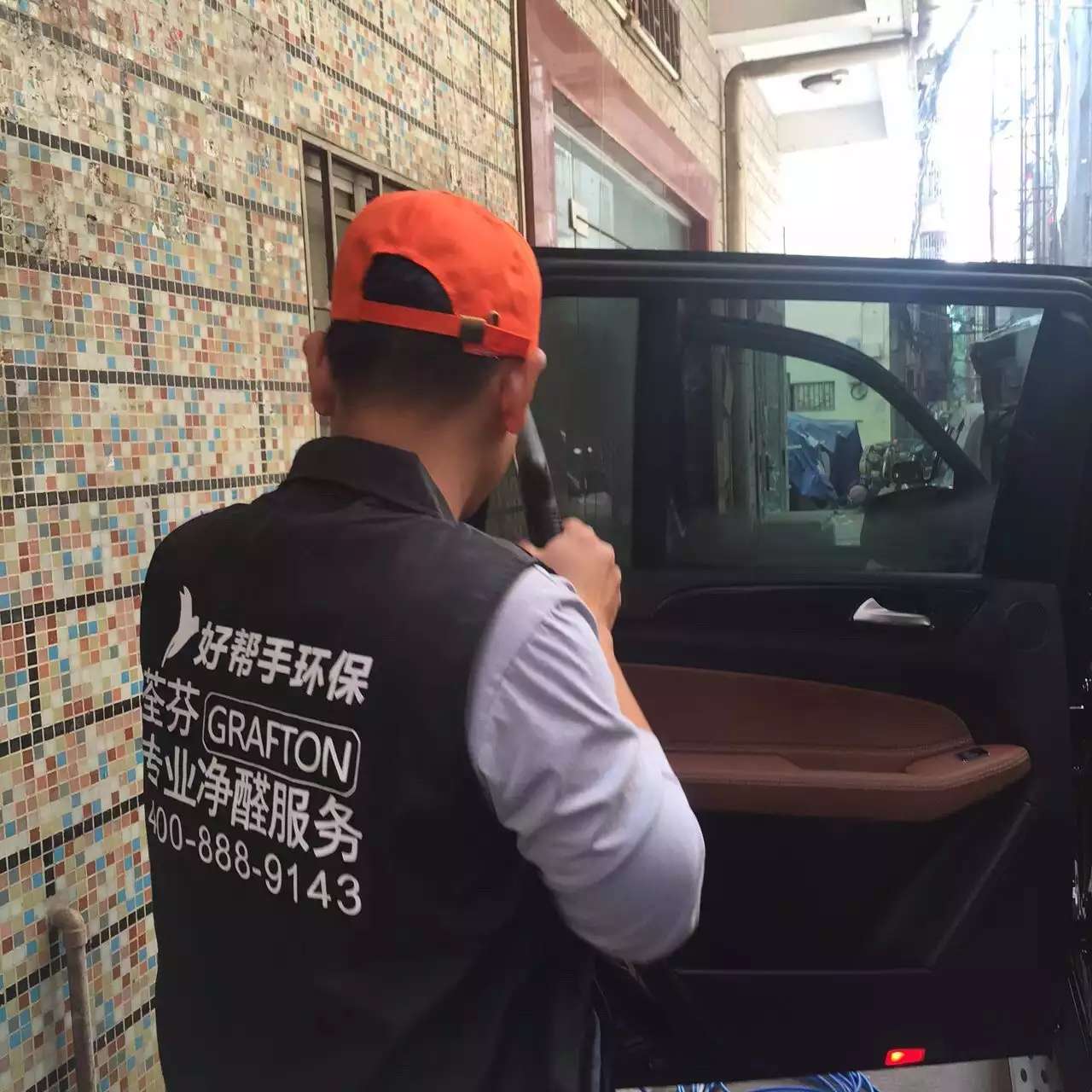 車(chē)內(nèi)全方位噴涂施工治理
