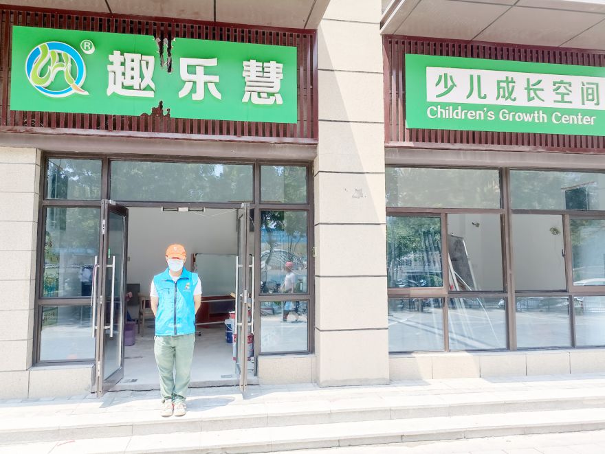 趣樂慧少兒成長(zhǎng)空間除甲醛施工
